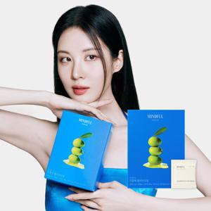 푸드올로지 마인드풀 지중해 올리브오일 캡슐 30일분 (30포X1박스)