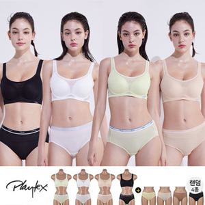 플레이텍스 올데이컴포트 4set+세컨팬티4종