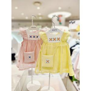 [압소바] (압소바 의류) 로셰 원피스(가방) 쌍둥이 2종세트 (26년여름신상) A1325105B A1325105