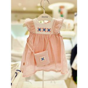 [압소바] (압소바 의류) 로셰 원피스(가방) (26년여름신상) A1325105A A1325105