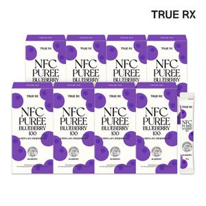 트루알엑스 블루베리퓨레100%*8박스