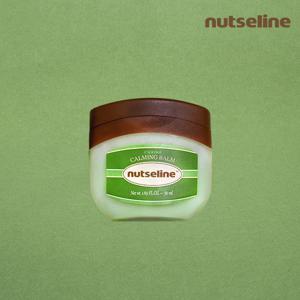 넛세린 시카넛 비건 카밍밤 대용량 본품