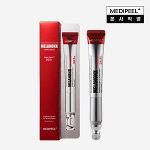 최신상 메디필 멜라논엑스 RX 24.5 바운스샷 본품