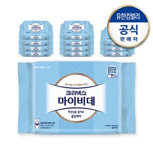 [크리넥스] 마이비데 클린케어 리필 [46매X12팩]