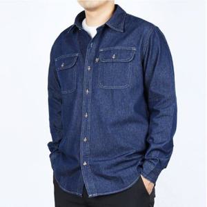 [노블진]윈드 카고 청남방 작업복 상의 남자 셔츠 용접작업복