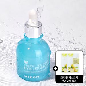 미즈온 수분 진정 히알루론산 앰플 30ml (+조이풀 마스크팩 2매)