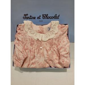 [쇼콜라] 쇼콜라 트왈드상하복 (TTPWXT164P)가을겨울여아외출복백일돌선물 TTPWXT164P