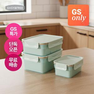 [이지앤프리][4/7 출첵 9,900원+사은품][체험팩] 에어클립 프레시 모듈 밀폐용기 체험팩 6종 6P 세트