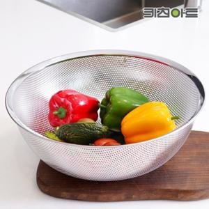 키친아트 스텐 원형바구니 (타공) 특대 과일 야채 국수 채반 볼