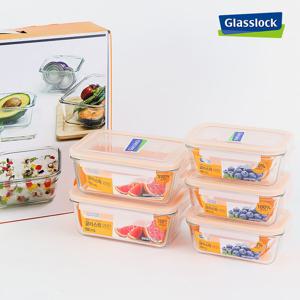 선물박스 글라스락 테이퍼 직사각5조세트