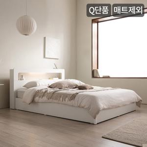 삼익가구 엘리아 LED 평상형 침대(매트제외-Q)