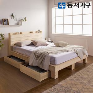 동서가구 내추럴 수납헤드1000 편백 퀸서랍침대 (프레임)