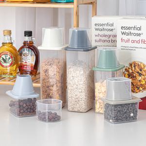 [이지앤프리][GS특가]클린킵 잡곡통 냉장고정리용기 1200ml 5p