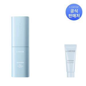 라네즈 워터뱅크 블루 히알루로닉 세럼 50ml