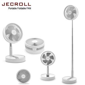 제크롤 BLDC 강력모터 접이식무선 휴대용 미니 소형 선풍기 JK-F720W 화이트 탁상용 스탠드
