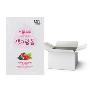 (무배)온더바디 베리에센스 생크림 폼 1박스 (3mlX1000개입 파우치)