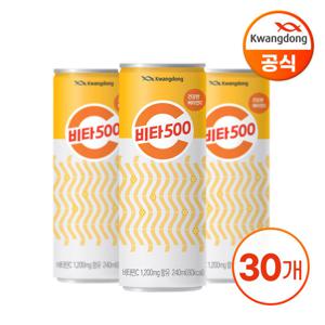 광동 비타500F 240ml X 30캔