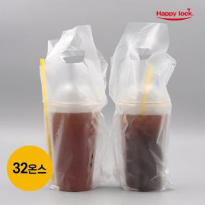 해피락 비닐 컵캐리어 32온스 1리터 2구 분리형 200매