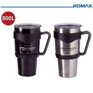 코멕스 THE 큰 보온 및 보냉 물병 800ml