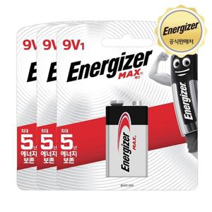 에너자이저 알카라인 맥스 건전지 9V 1입 x 3개