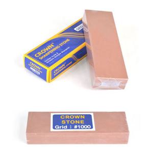 일본산 숫돌 칼갈이 날세우기 중벌용 1000방