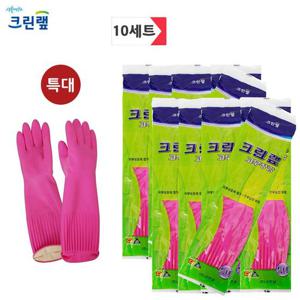 크린랩 분홍 고무장갑 특대 10세트 천연라텍스