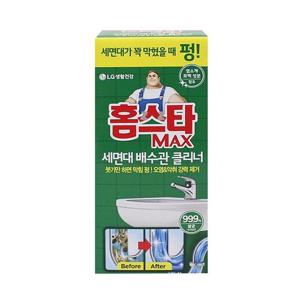 세면대 배수관 클리너 230ml 막힘 악취제거