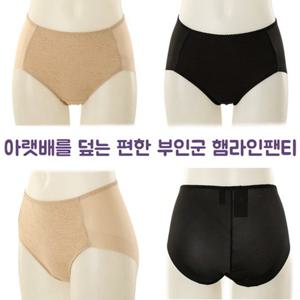 [비너스 란제리] 아랫배를 감싸는 편안한 부인군 여성팬티 VPTW541CS 신축성 좋은 안감에 면원단 덧댄 여자팬티 VPTW541CS000