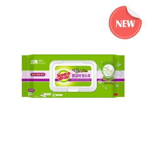 3M 더블액션 플러스 물걸레 청소포 표준형 20매입