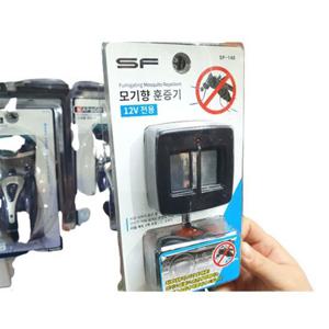 차량용 여름철 실내 모기향 해충용 훈증기 12V