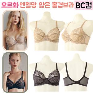 [비너스 란제리] 오르화 엔젤망 얇은 홑겹브라 B컵C컵 OBR7861C 홀겹브라 망사브라 한겹브라 풀컵레이스브라 OBR7861C0000