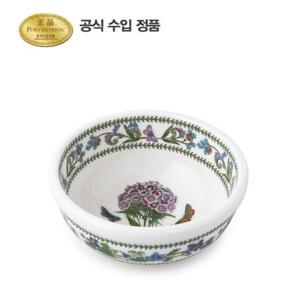 [포트메리온]뉴베리에이션 대접 14cm 1p