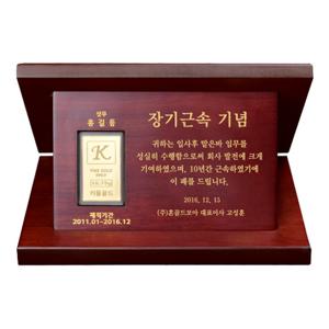 [골드모아] 순금 골드바 18.75g 24k [키움 상패]