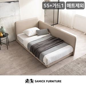 [삼익가구]루시 슬림형 저상형 침대(매트제외-슈퍼싱글)+가드1