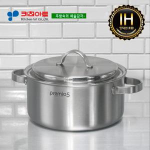 키친아트 프리미오5(IH) 통오중(5PLY)냄비 24CM양수
