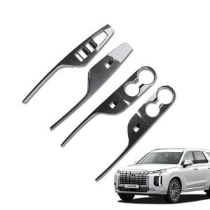 더뉴팰리세이드 튜닝 윈도우 스위치 카본커버 인테리