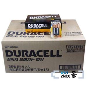 듀라셀알카라인AA2건전지LR6(1.5V)600알(300카드) 건전지대량