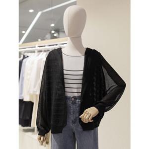 [숲] SOUP 숲 가오리 후드 니트 가디건 (SB3GD36) SB3GD36