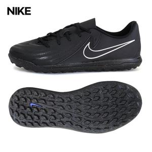 나이키 팬텀 GX 2 클럽 J 인조잔디 실내 유소년 여성 풋살화 축구화 FJ2604-001