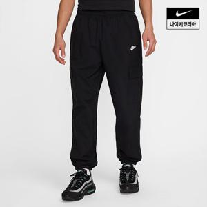 [나이키] 클럽 남성 우븐 카고 팬츠 HJ1991-010