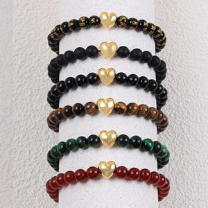 [골드모아] 여자 순금 팔찌 1.87g [통통하트 비즈]