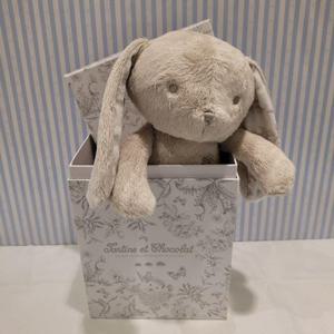 [쇼콜라] 쇼콜라 그레이트왈드어거스틴인형 (TNNXUI103XA)애착인형출산선물 TNNXUI103X