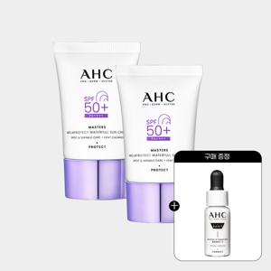 AHC (NEW)마스터즈 멜라프로텍트 워터풀 선크림 40ml 2개+(증정)프로샷 세럼 5ml