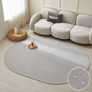 [르헤브] 바젤 타원형 방수 러그 거실 카페트 (170x230)