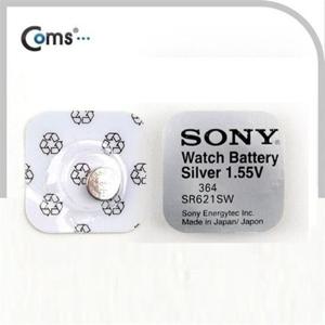 SONY 수은전지 SR621SW 364 1알 1.55V 364