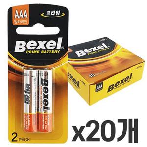 벡셀 알카라인 (프라임 AAA건전지2p) x1박스(20개) 알카라인건전지