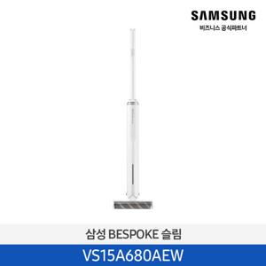 [무료배송] 삼성 Bespoke 슬림 VS15A680AEW 무선 청소기 150W