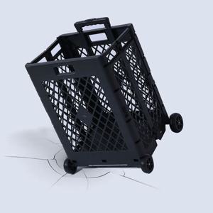 접이식 쇼핑 장바구니 핸드카트 폴딩박스 특대형 폴딩카트 접이식카트 캠핑카트 장바구니 시장바구니 시장캐리어 구르마 짐수레카트