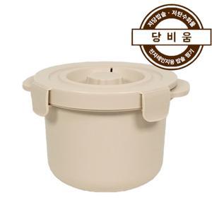 당비움 전자레인지용 4인 저당밥솥 / 국내생산 실리콘 찜기 식기세척 전자렌지 용기 다이어트 당뇨