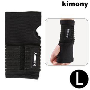 L 스포츠 손목 KSP002N 보호대 엄지 키모니 손목보호대 아대 스포츠보호대 운동아대 손목보호